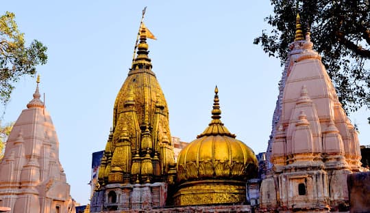 Shri Kashi  Vishwanath Temple